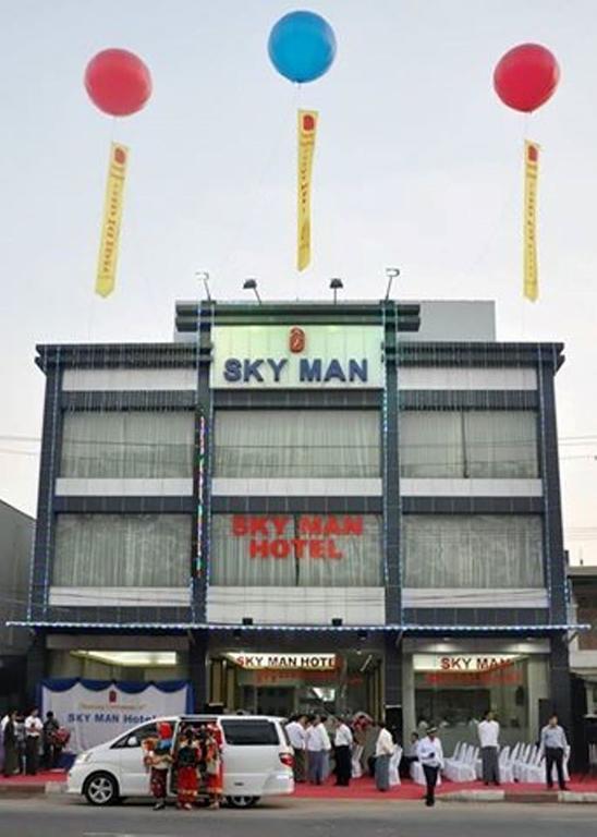 Gyogon Sky Man Hotel מראה חיצוני תמונה