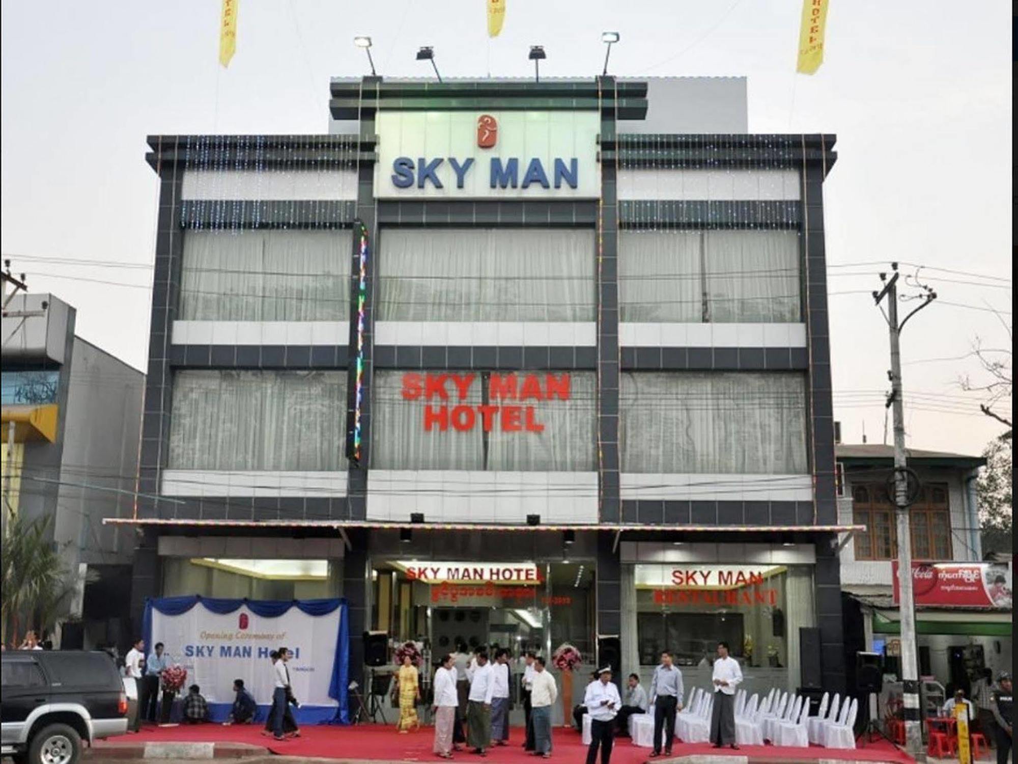 Gyogon Sky Man Hotel מראה חיצוני תמונה