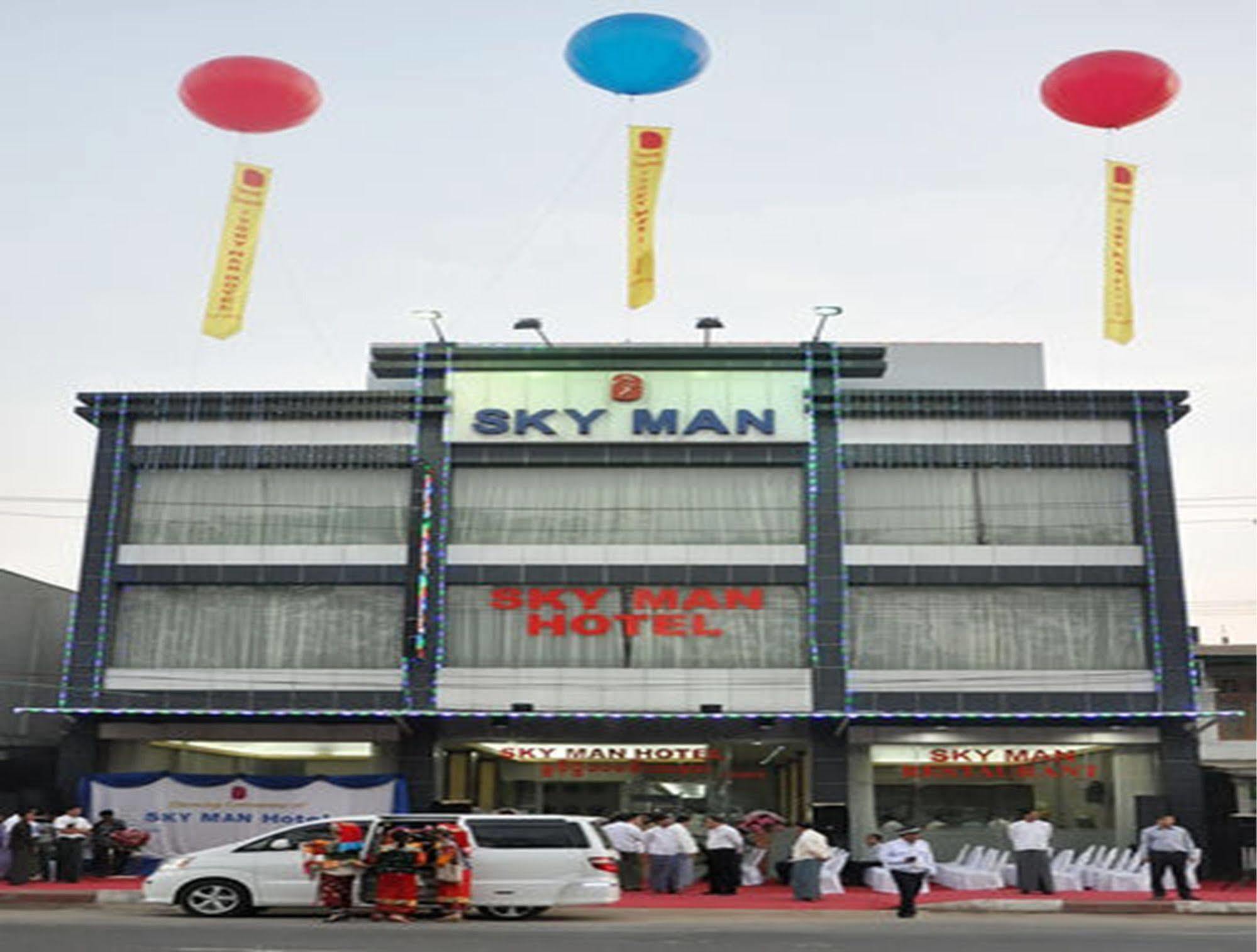 יאנגון Sky Man Hotel מראה חיצוני תמונה